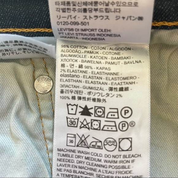 Levi’s 541 Athletic Taper Men’s Plus Size Jeans/Sz:52x30/NWT - Picture 14 of 14